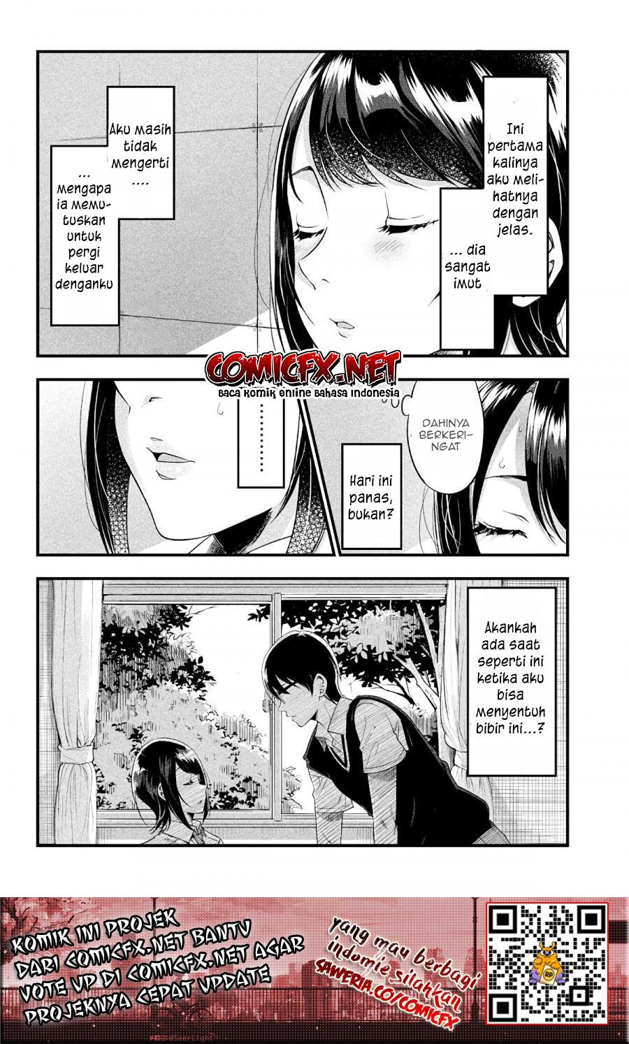 Yuzukawa-san wa, Sasshite Hoshii