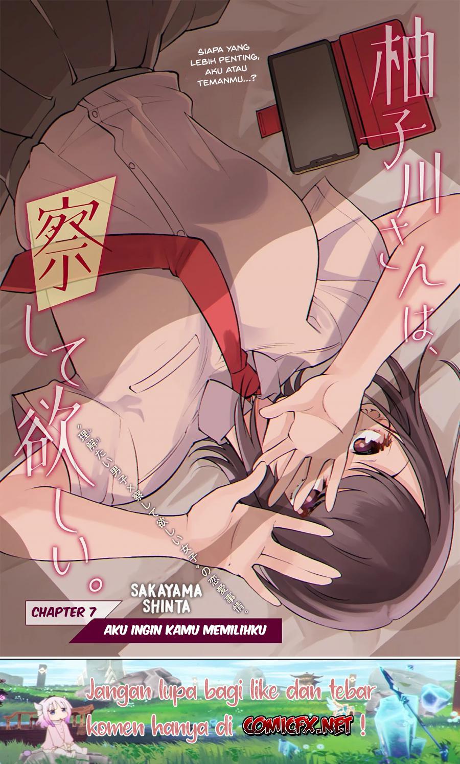 Yuzukawa-san wa, Sasshite Hoshii