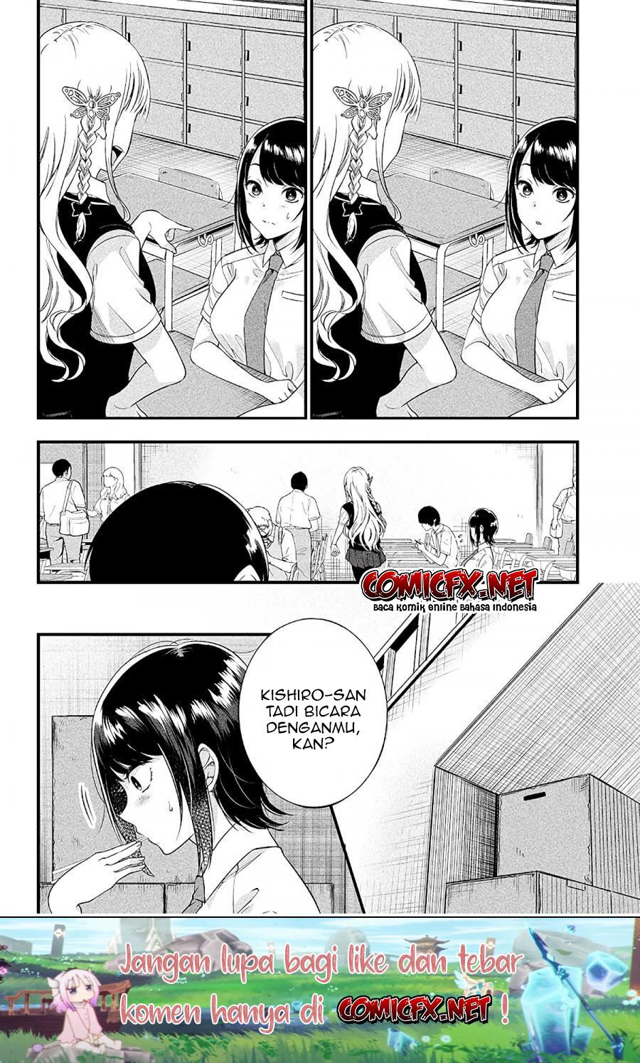 Yuzukawa-san wa, Sasshite Hoshii