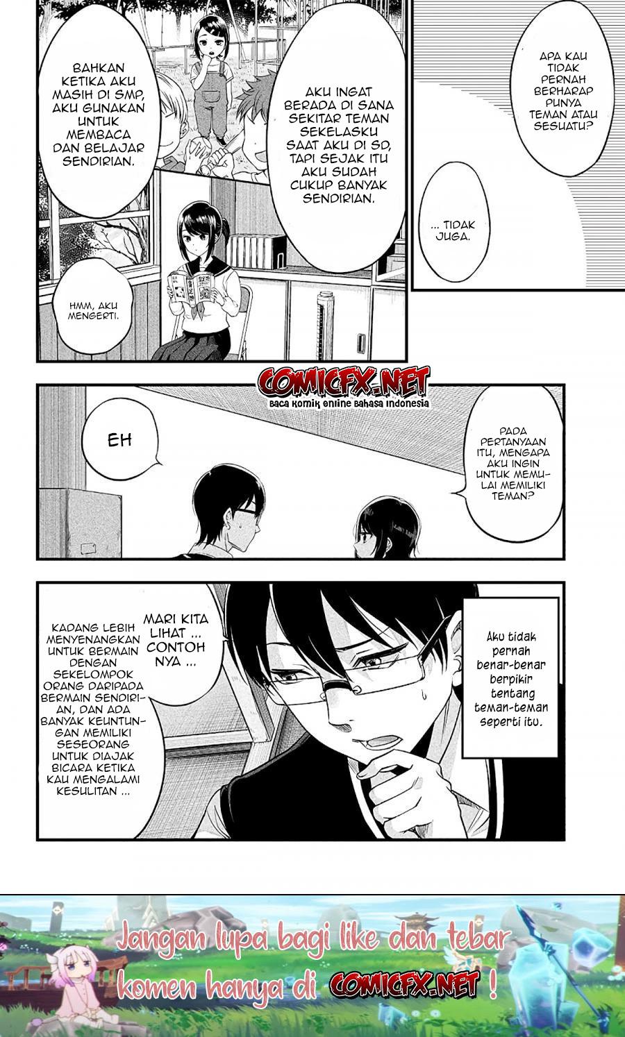 Yuzukawa-san wa, Sasshite Hoshii