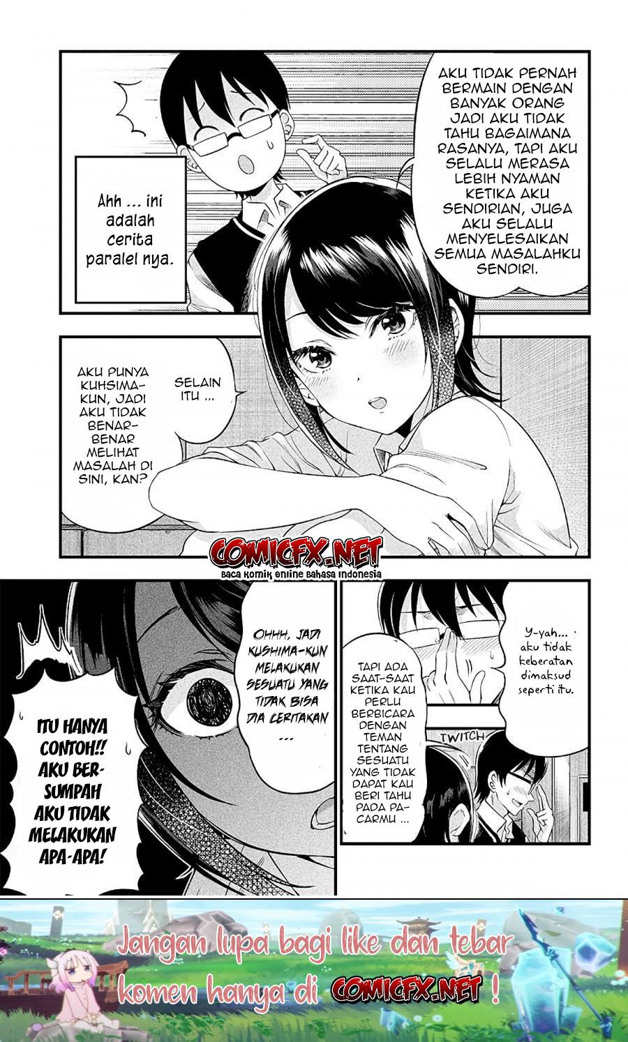 Yuzukawa-san wa, Sasshite Hoshii
