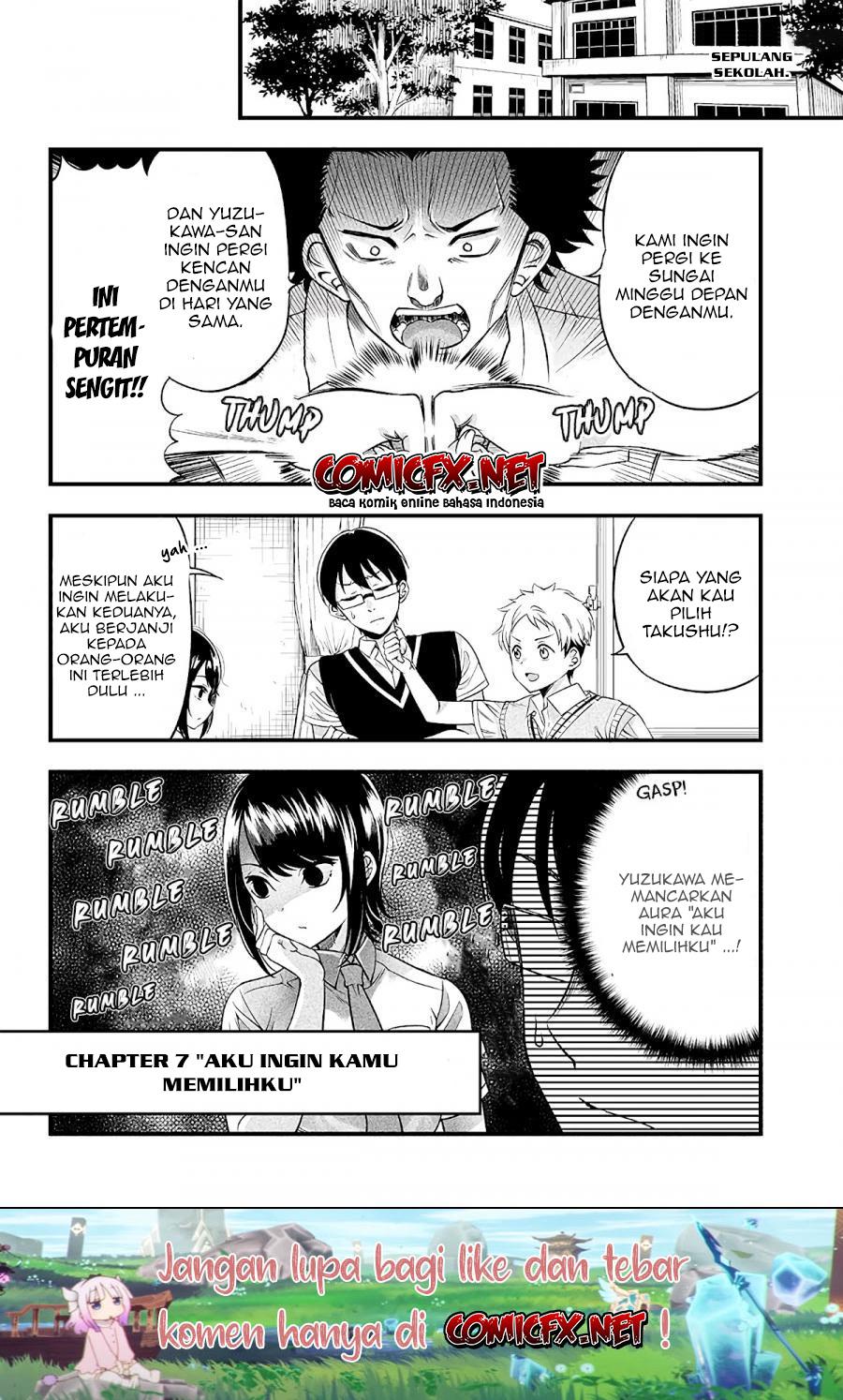 Yuzukawa-san wa, Sasshite Hoshii