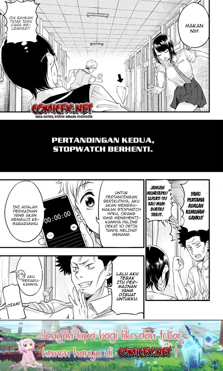Yuzukawa-san wa, Sasshite Hoshii