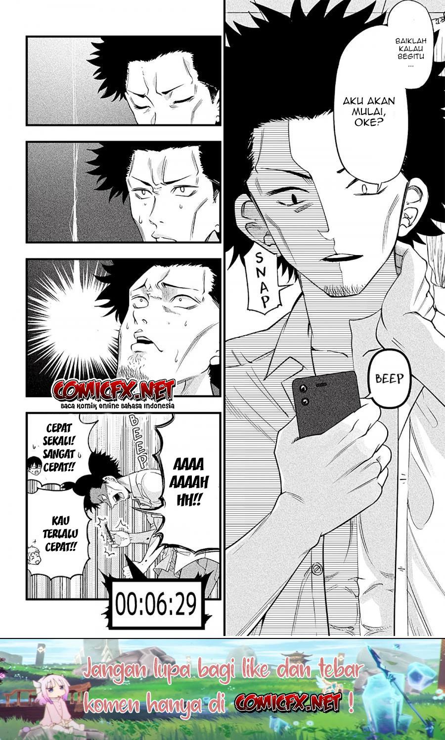 Yuzukawa-san wa, Sasshite Hoshii