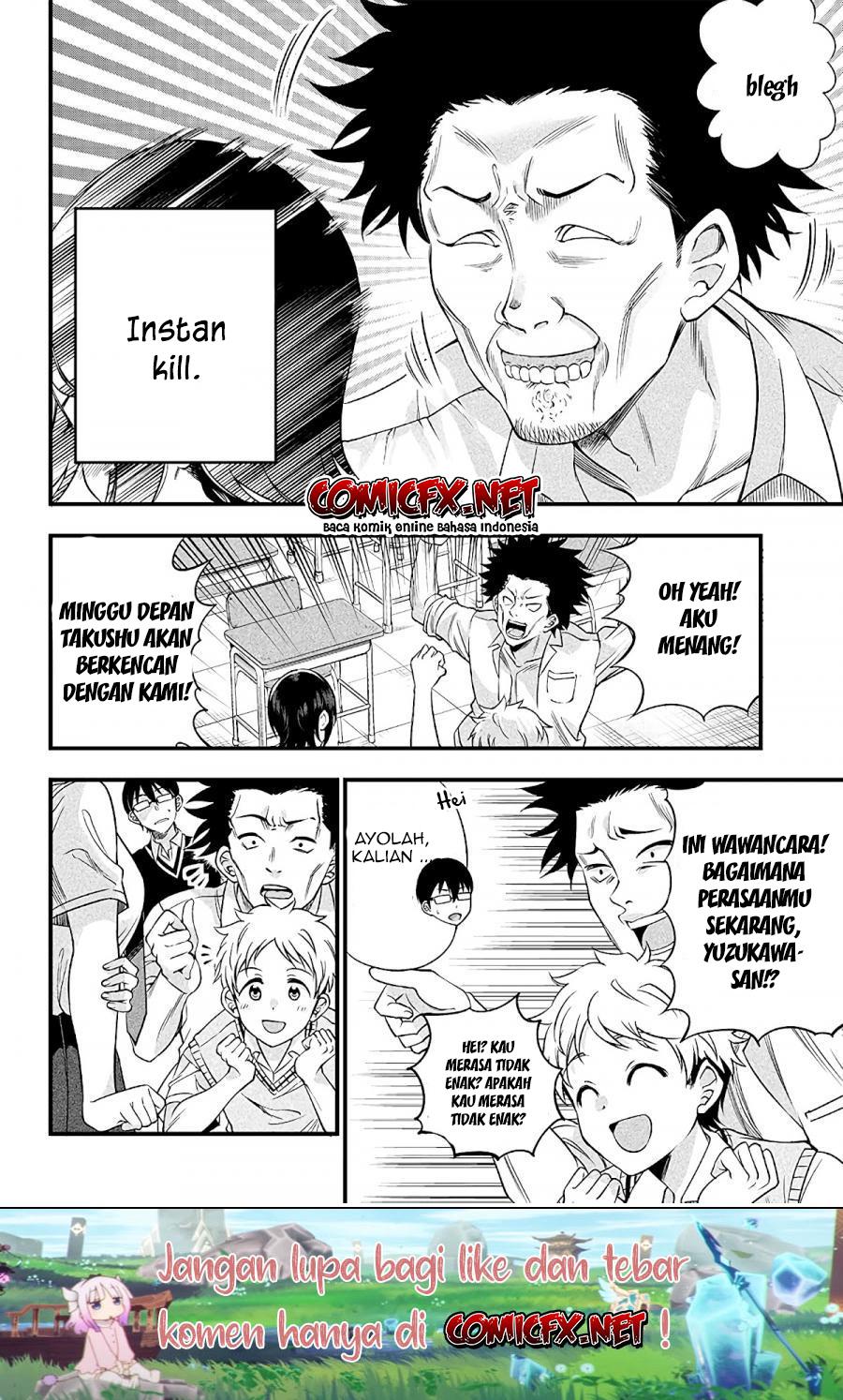 Yuzukawa-san wa, Sasshite Hoshii