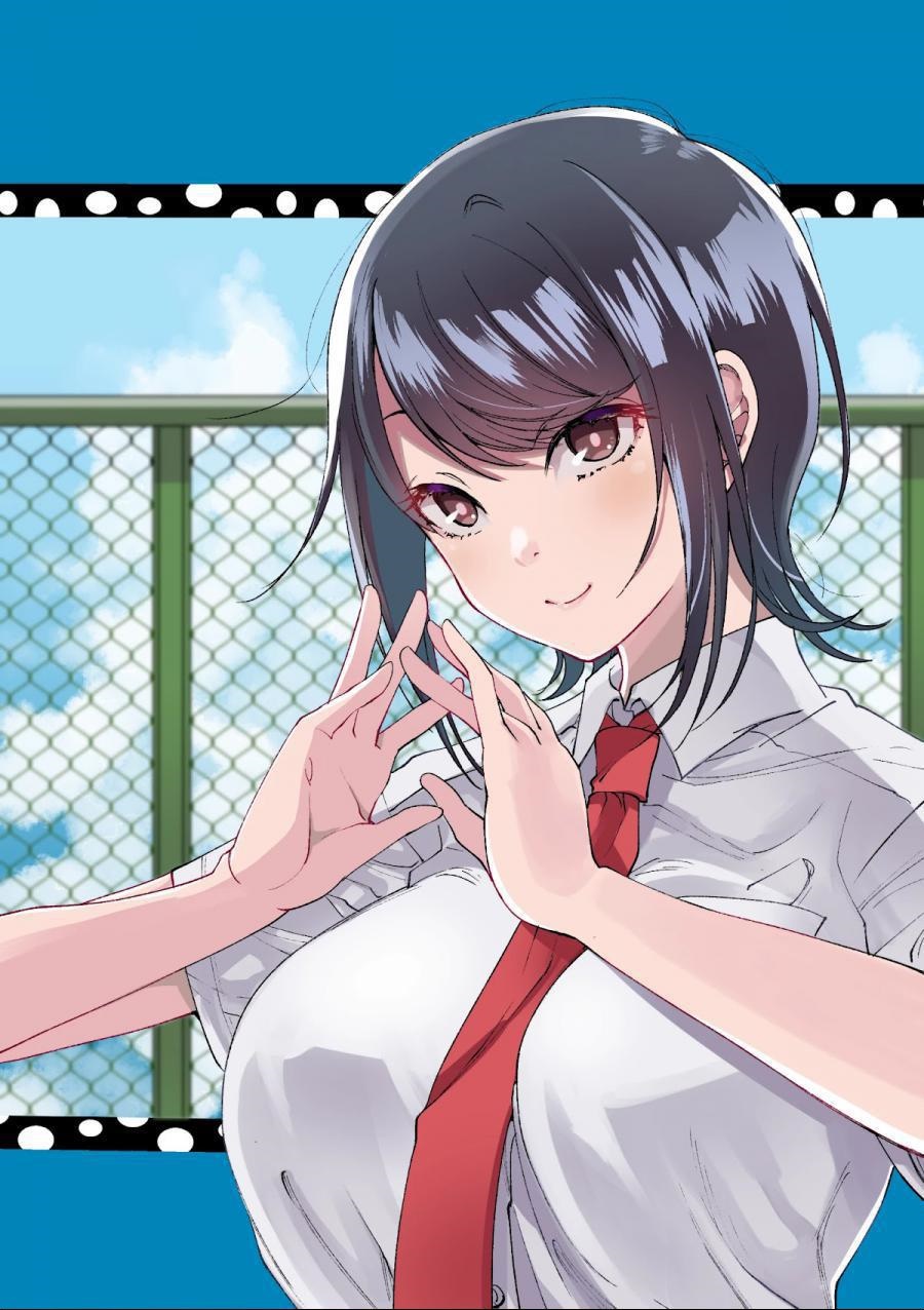 Yuzukawa-san wa, Sasshite Hoshii