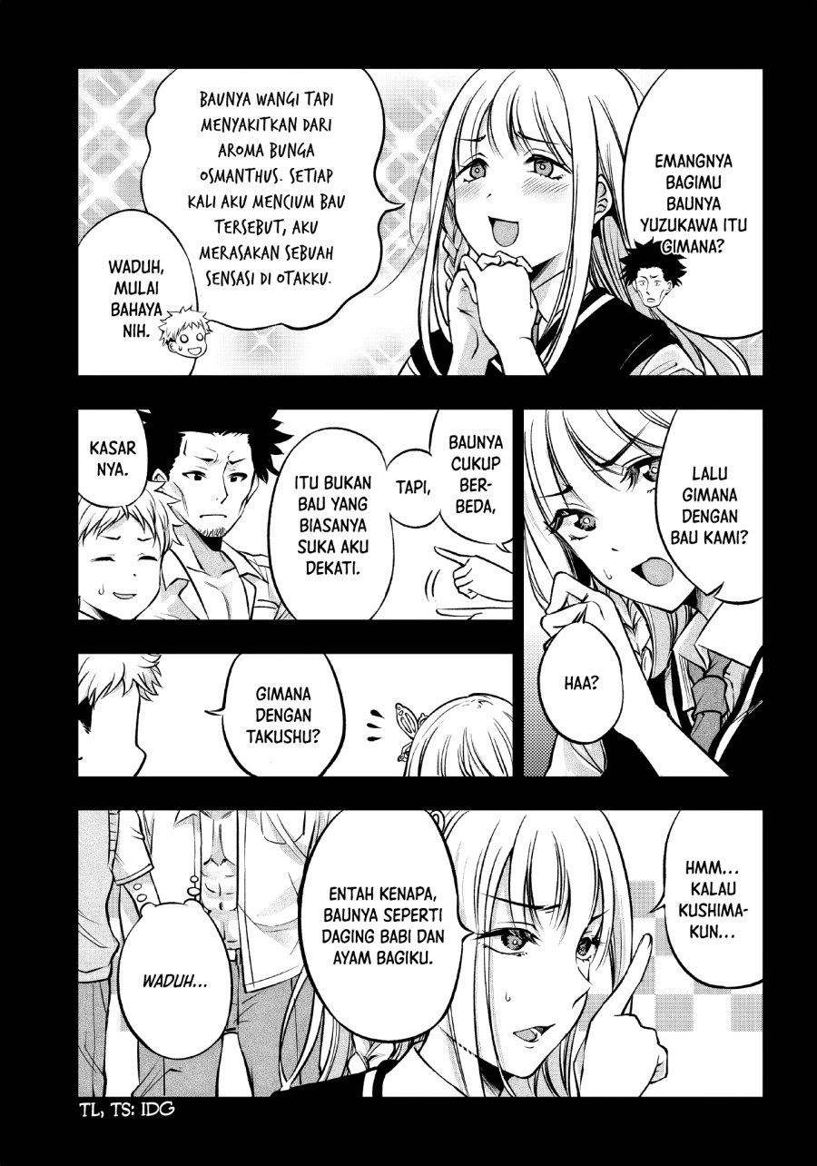 Yuzukawa-san wa, Sasshite Hoshii