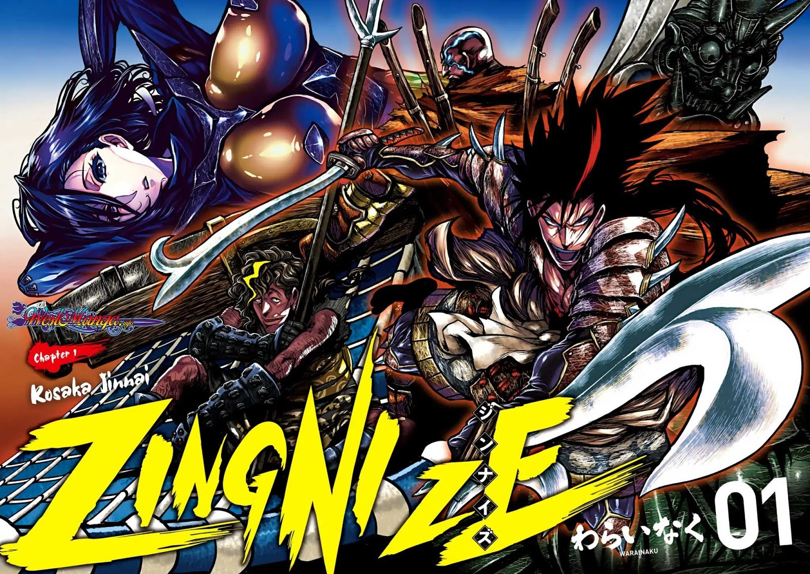 ZINGNIZE