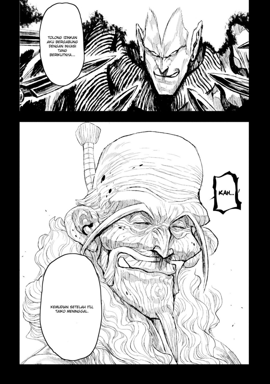 ZINGNIZE