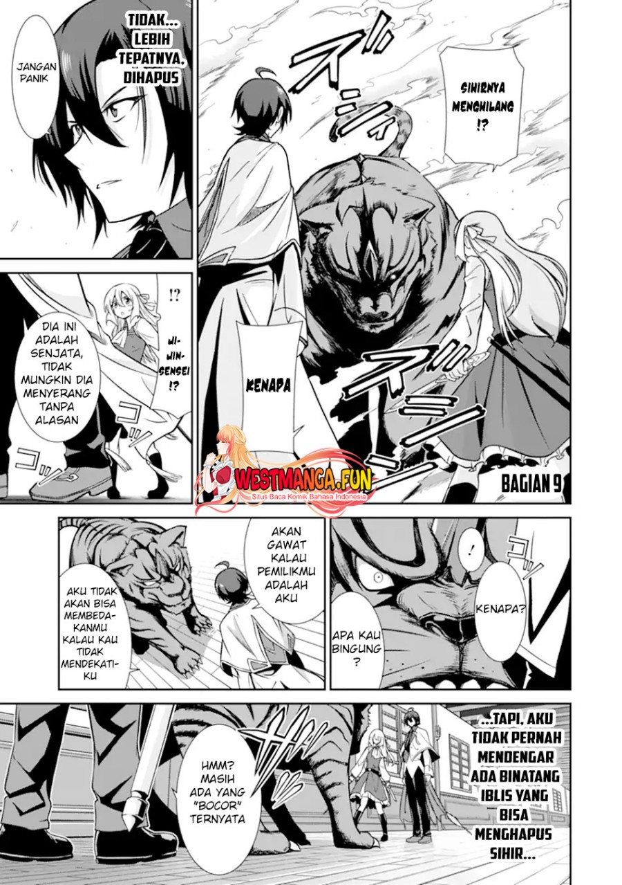 Zettai Maken no Duelist