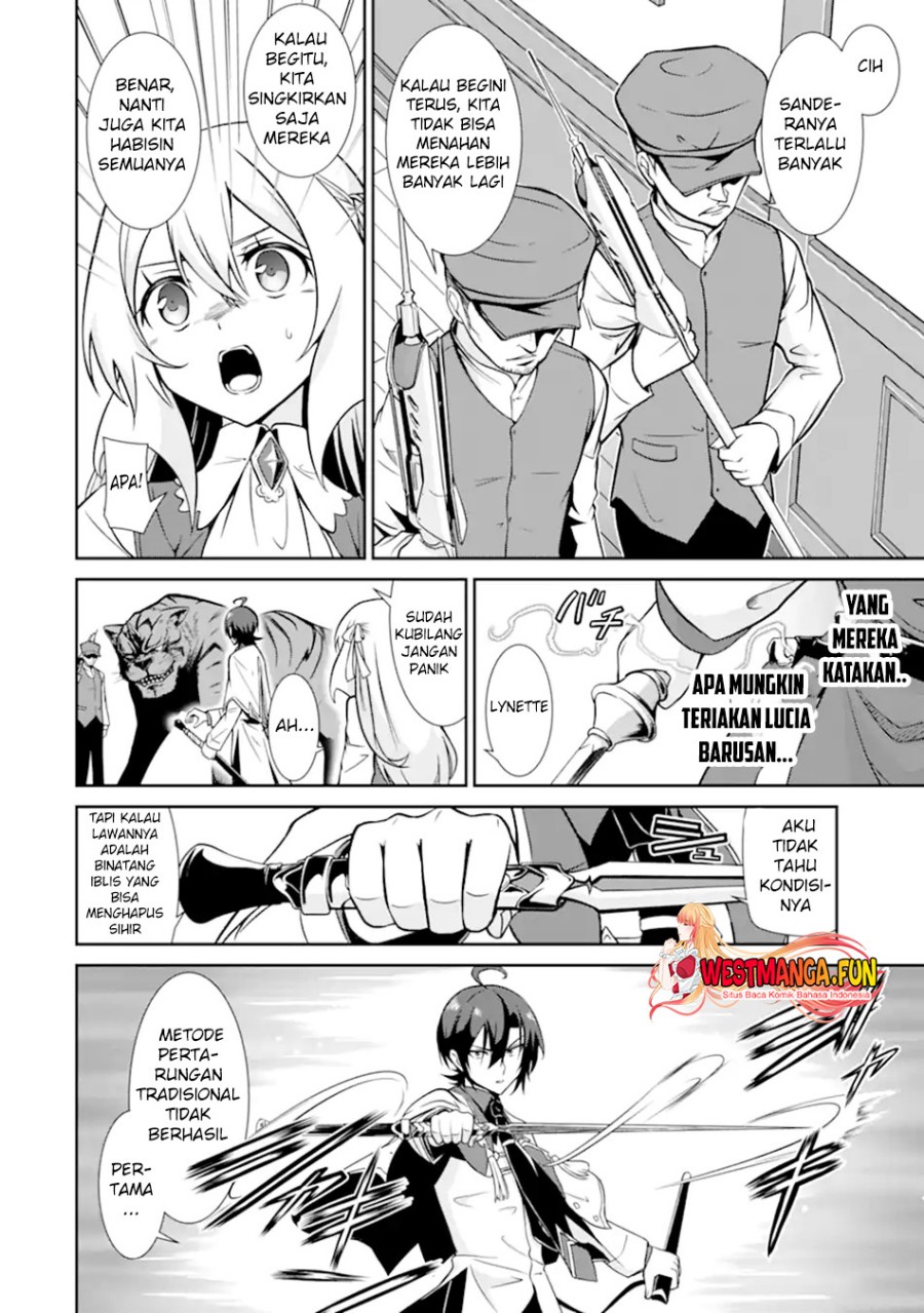 Zettai Maken no Duelist