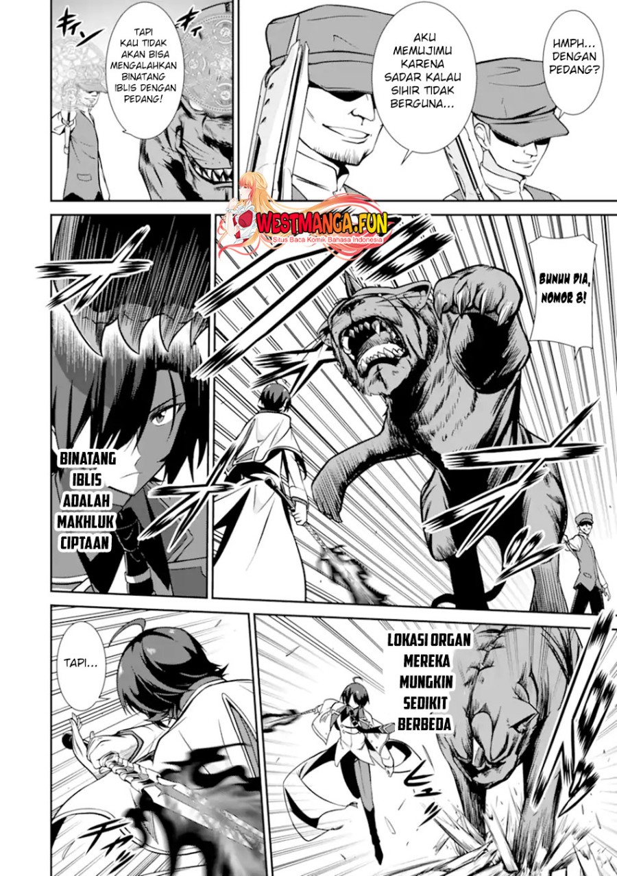 Zettai Maken no Duelist