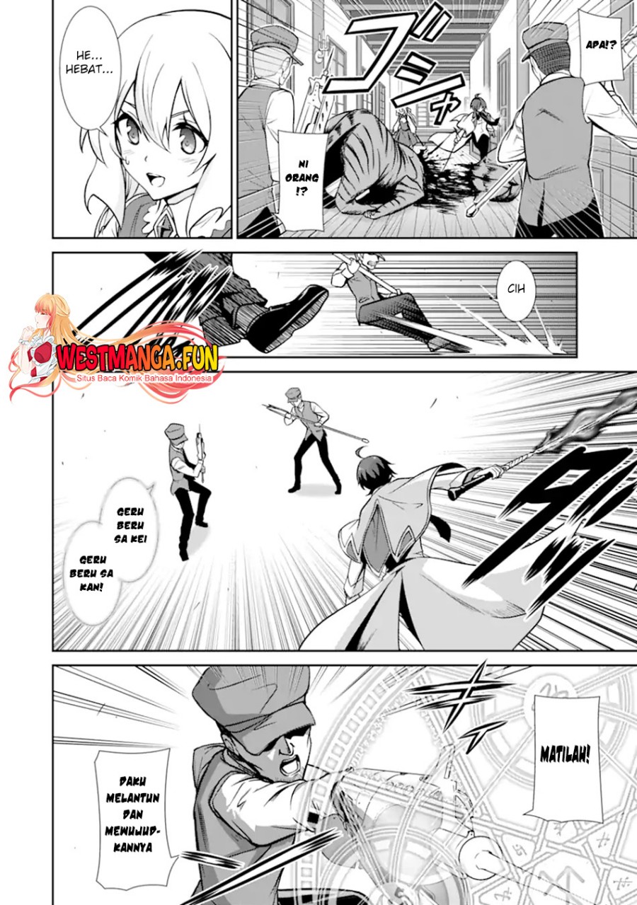 Zettai Maken no Duelist