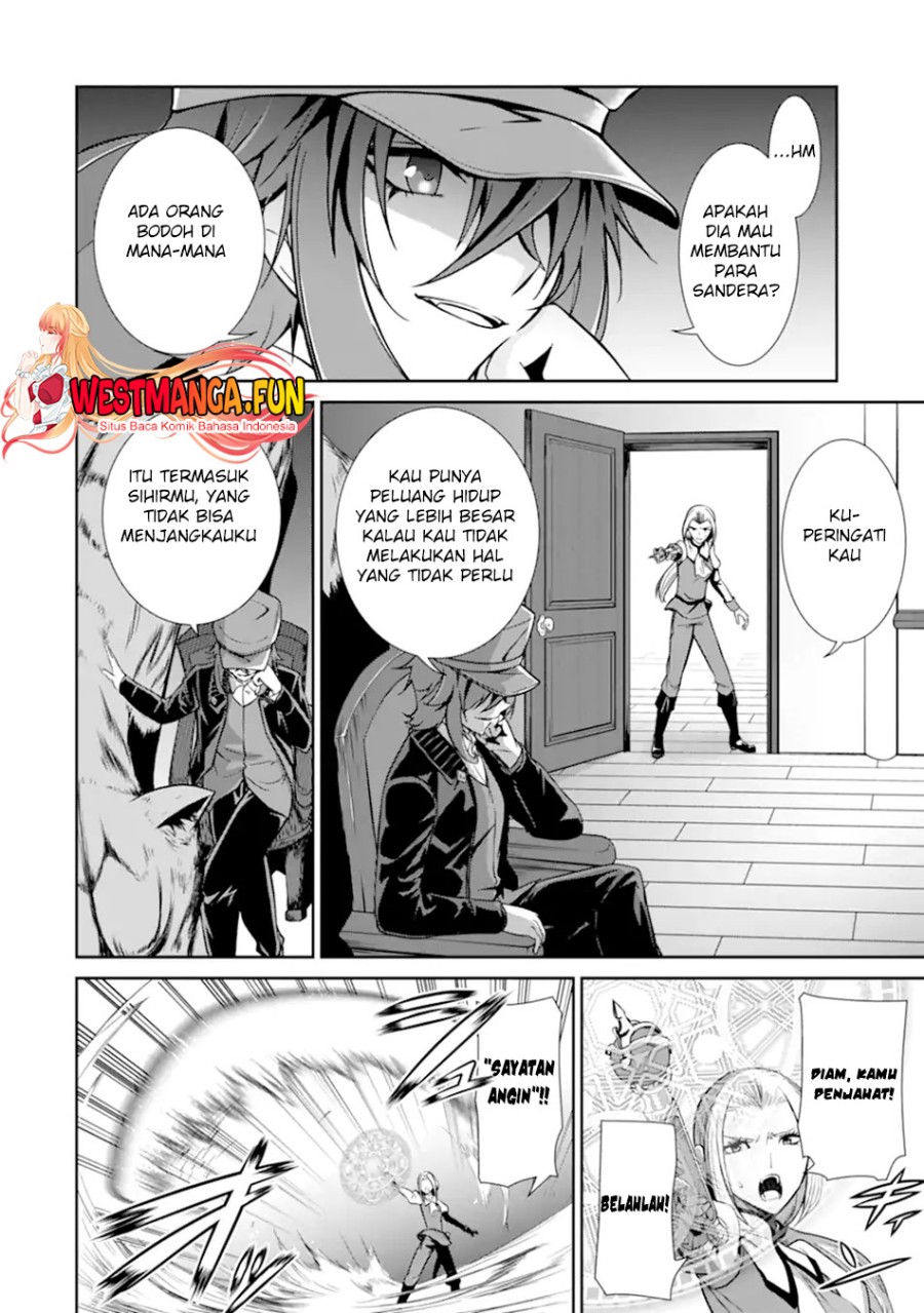 Zettai Maken no Duelist