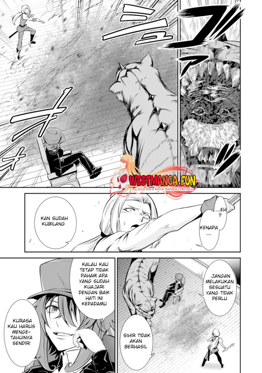 Zettai Maken no Duelist