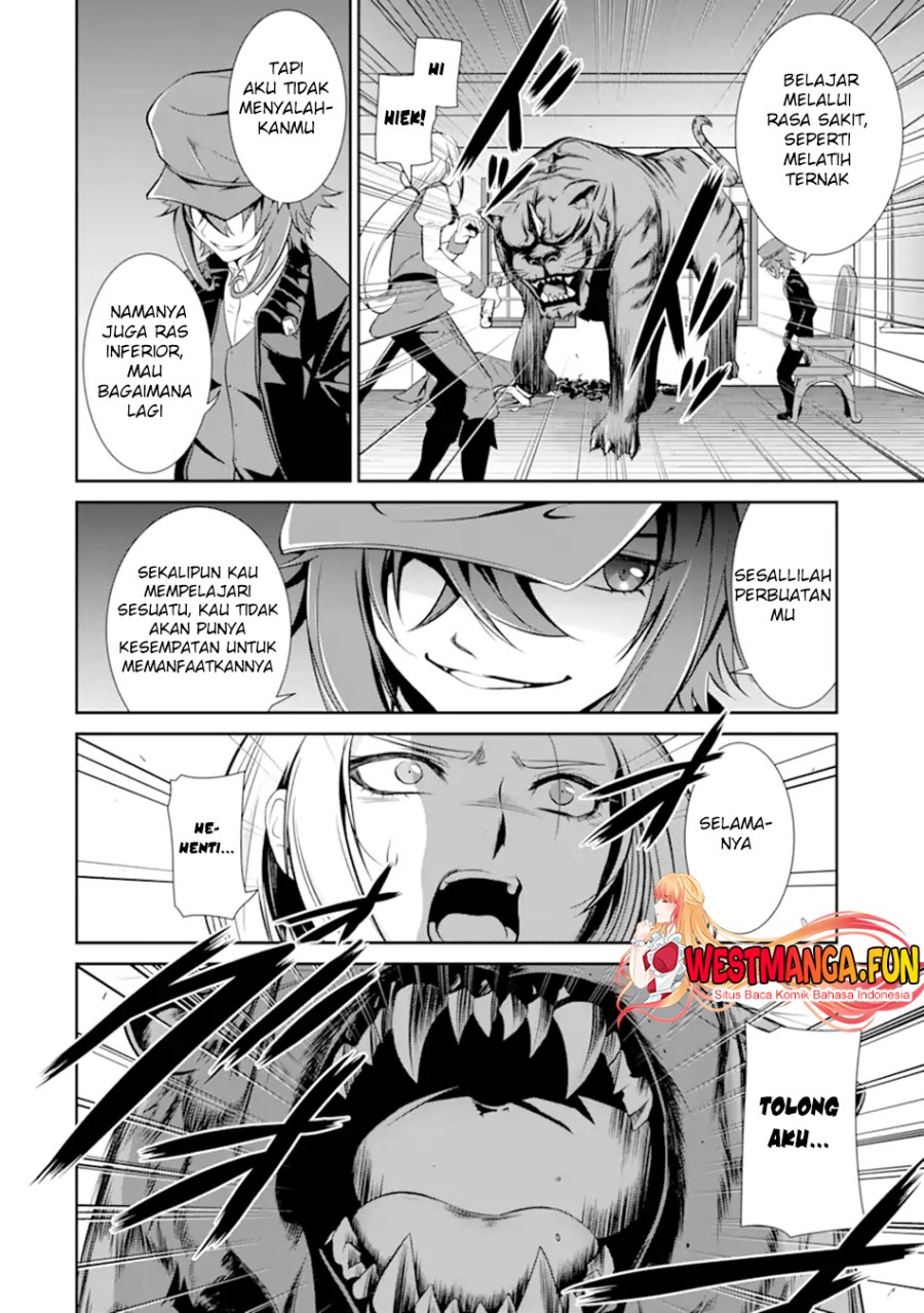 Zettai Maken no Duelist