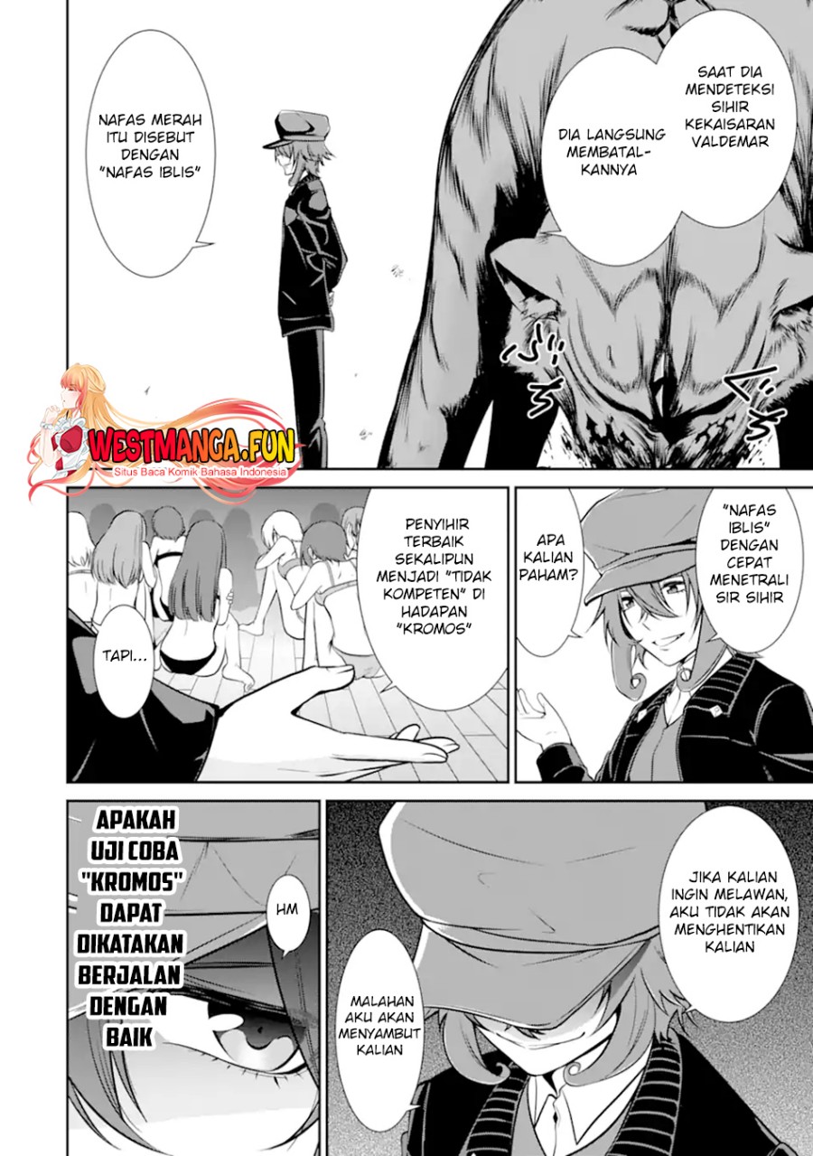 Zettai Maken no Duelist