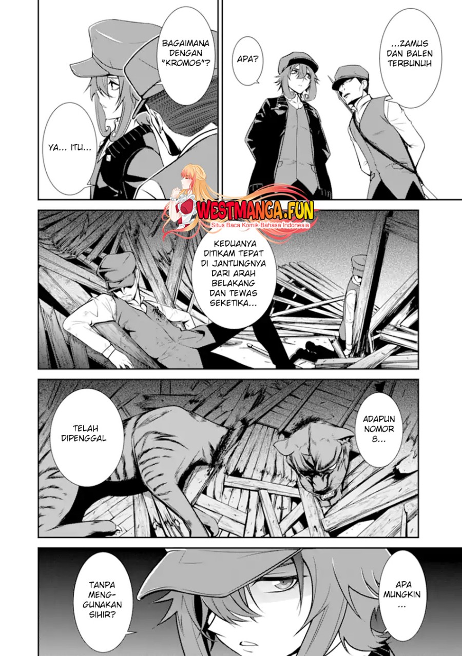 Zettai Maken no Duelist