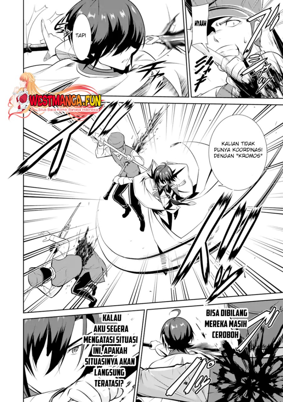Zettai Maken no Duelist