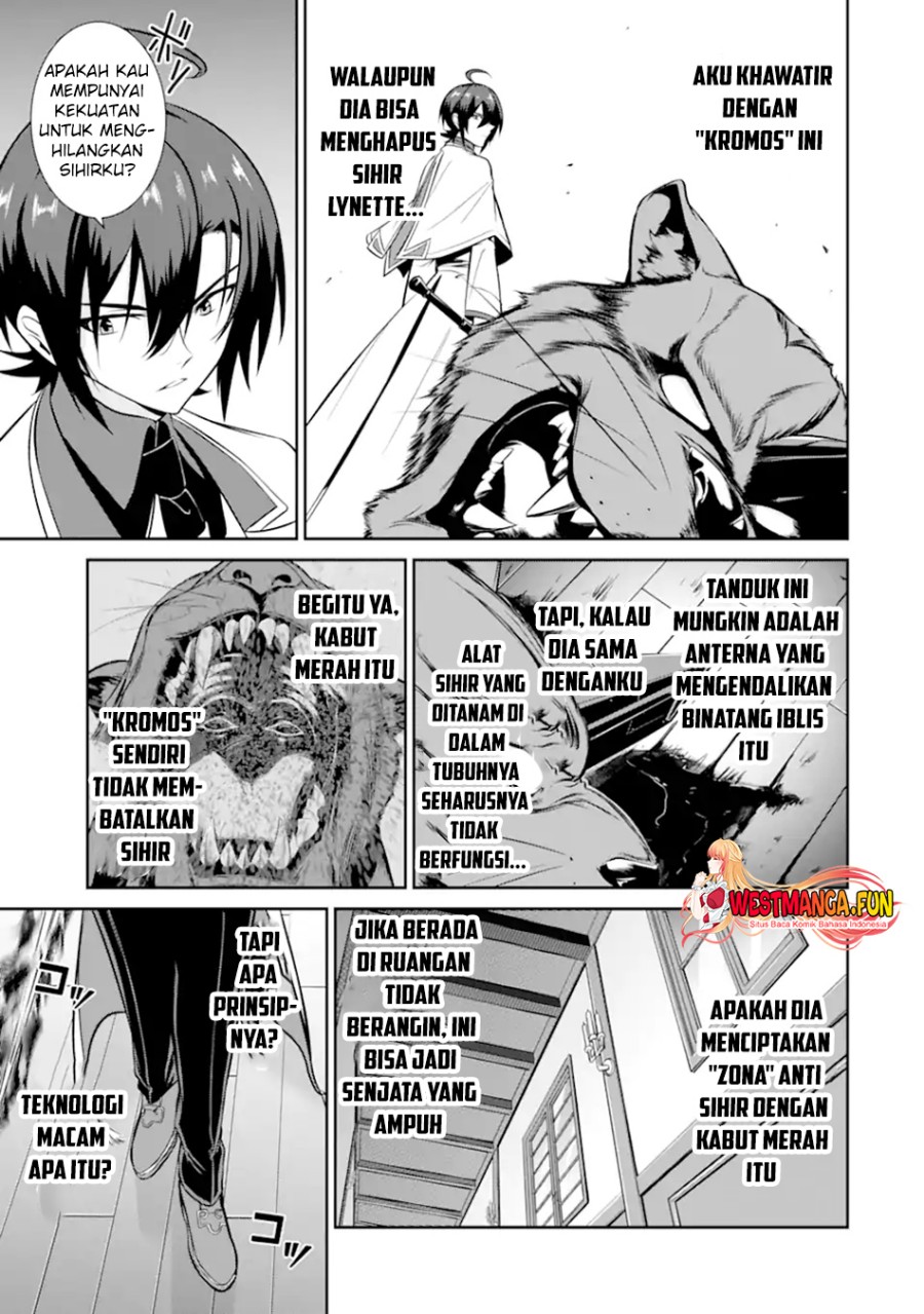 Zettai Maken no Duelist