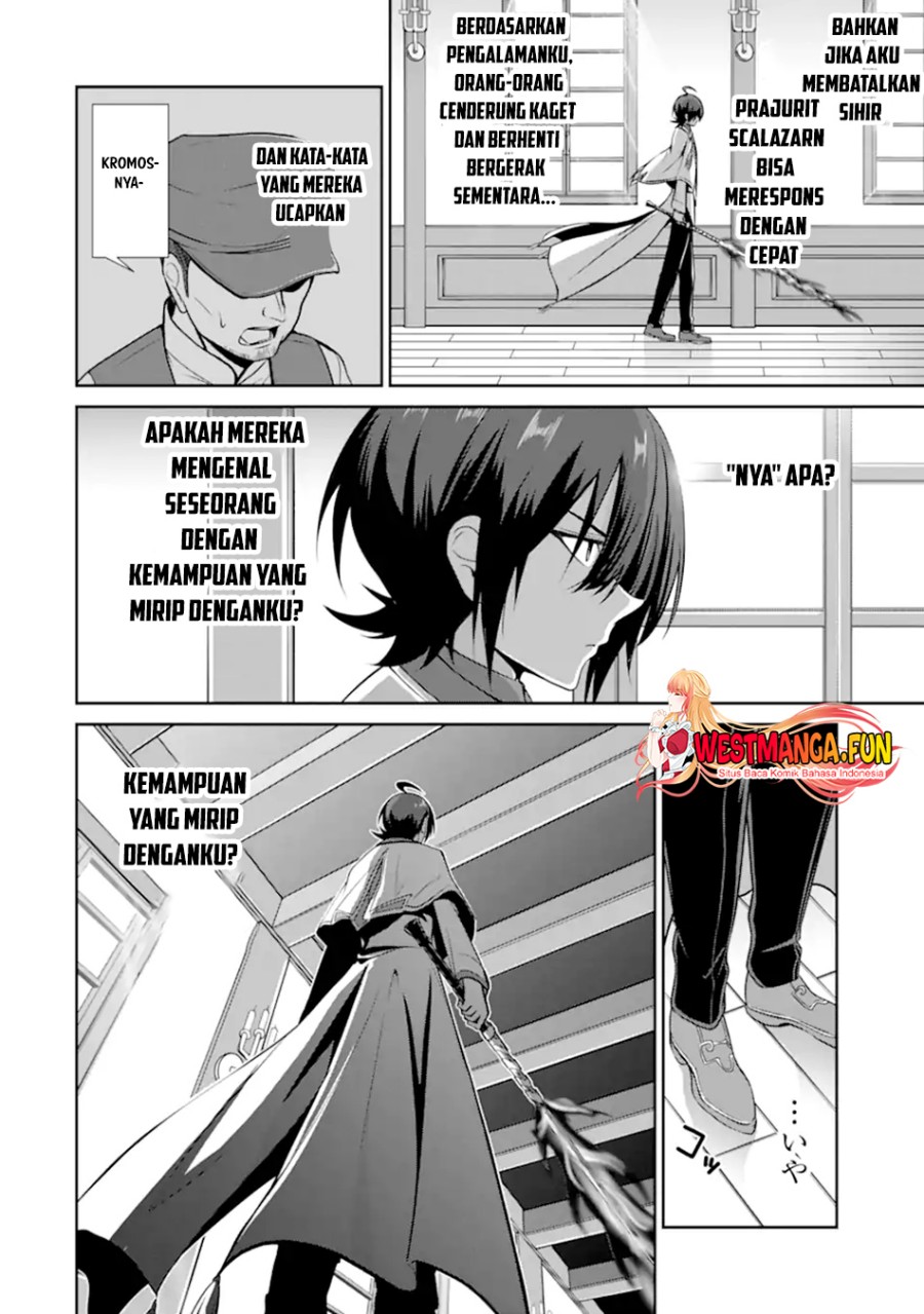 Zettai Maken no Duelist
