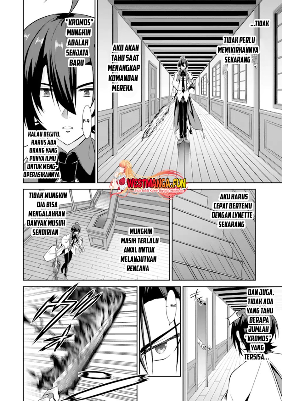 Zettai Maken no Duelist