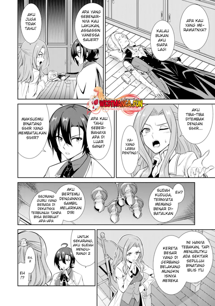 Zettai Maken no Duelist