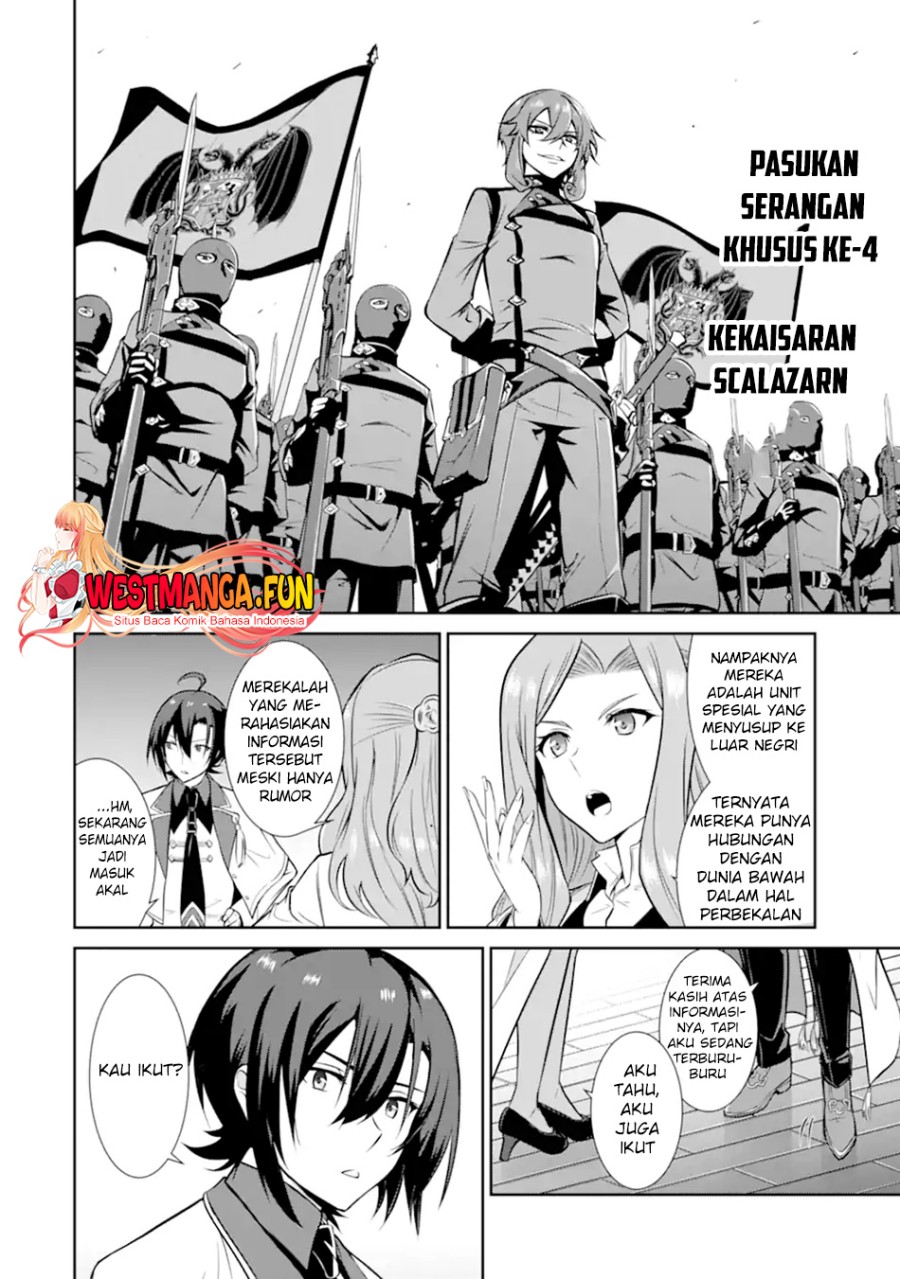Zettai Maken no Duelist