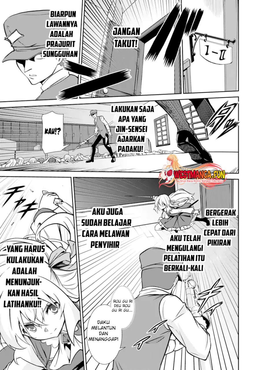 Zettai Maken no Duelist