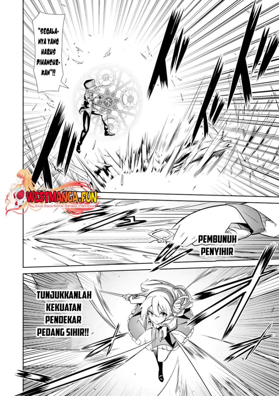 Zettai Maken no Duelist