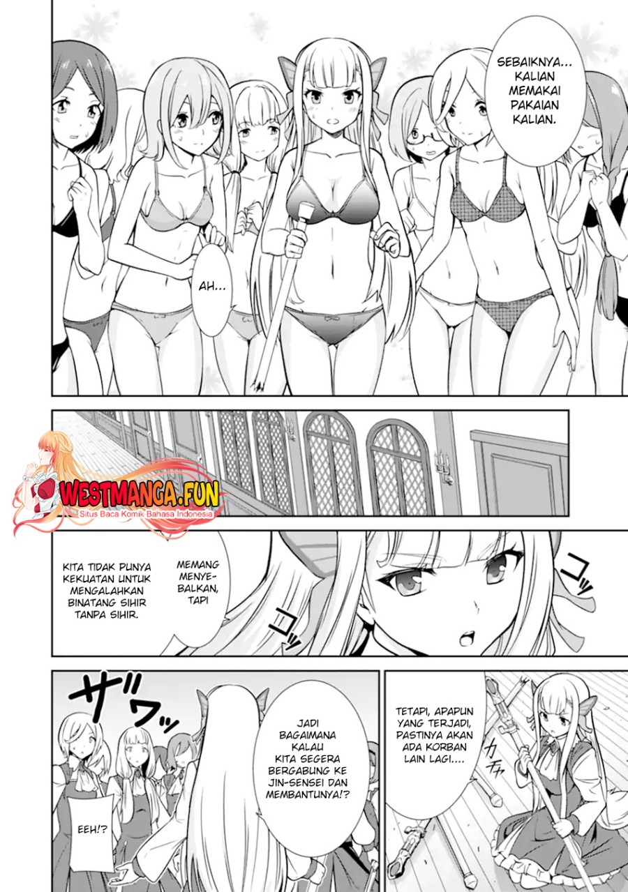 Zettai Maken no Duelist