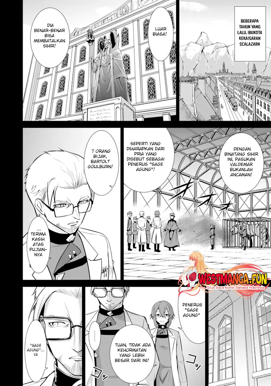 Zettai Maken no Duelist