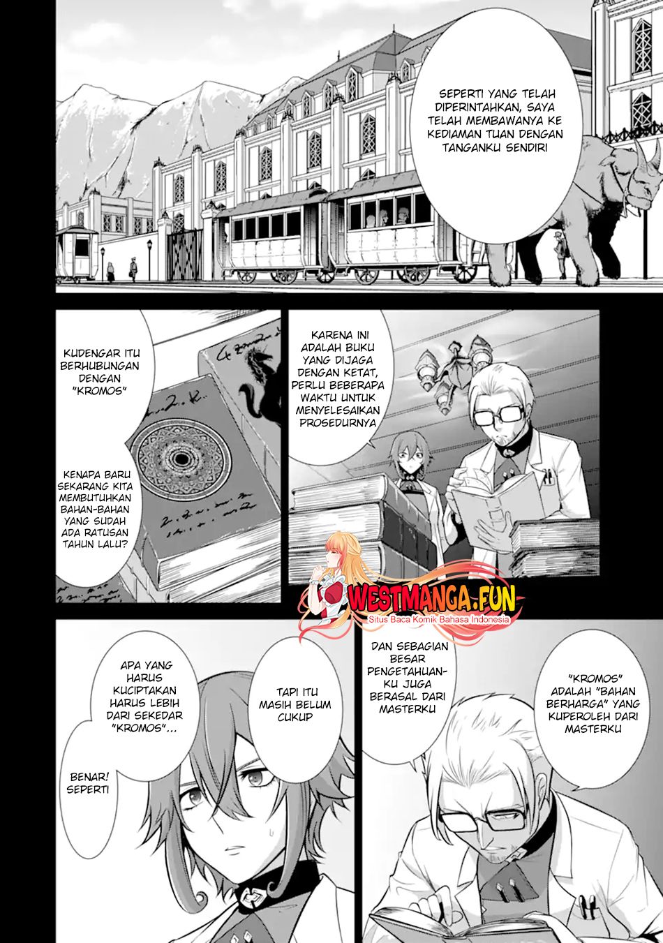 Zettai Maken no Duelist