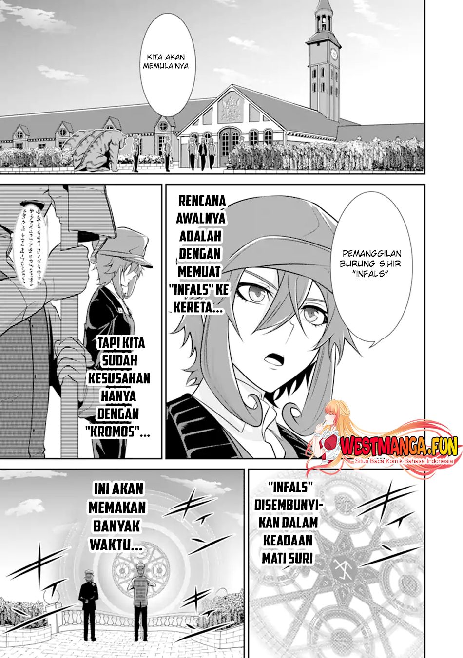 Zettai Maken no Duelist