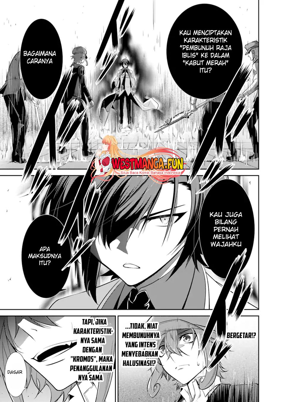 Zettai Maken no Duelist
