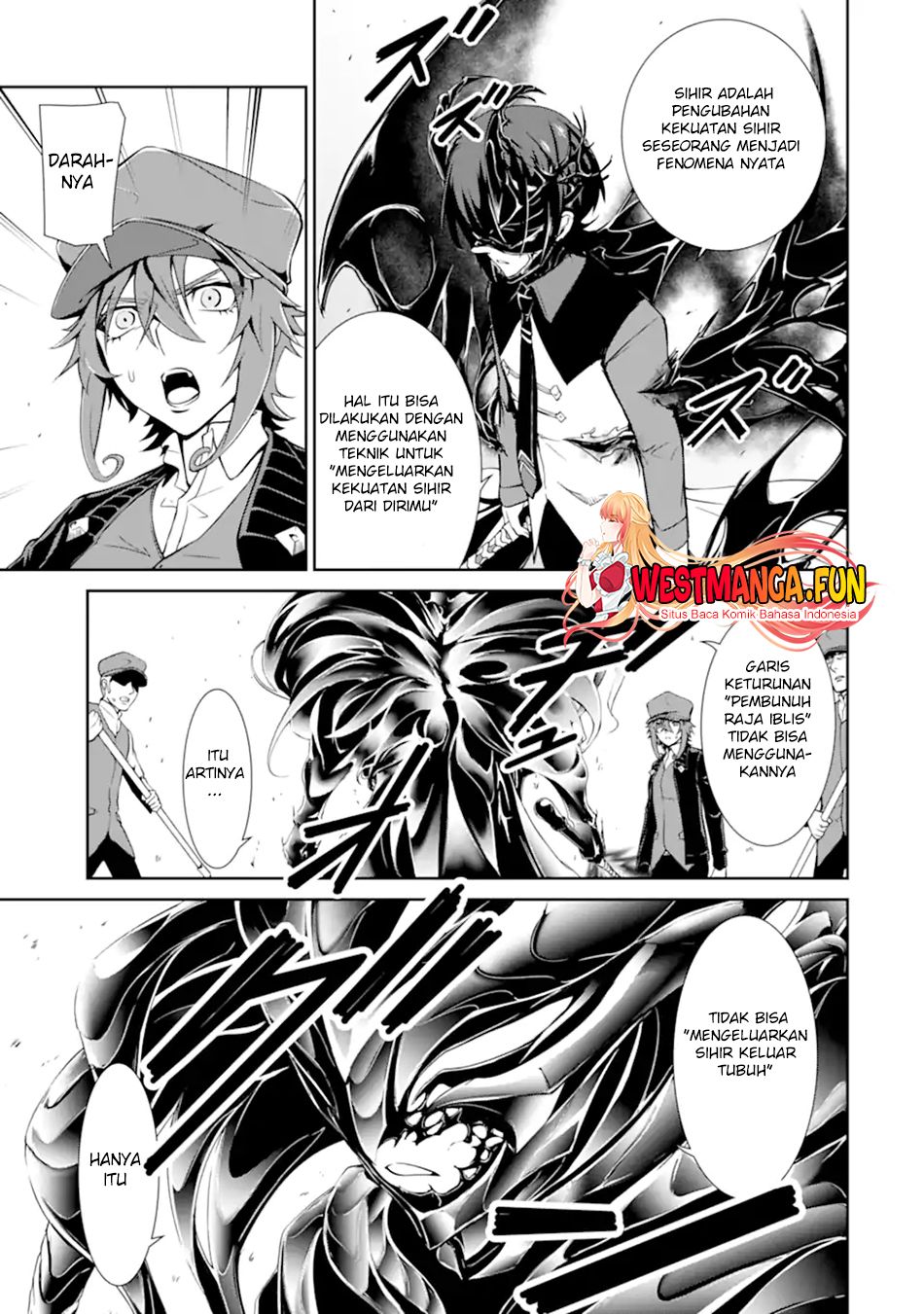 Zettai Maken no Duelist