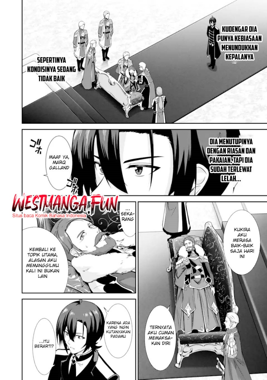 Zettai Maken no Duelist Chapter 17