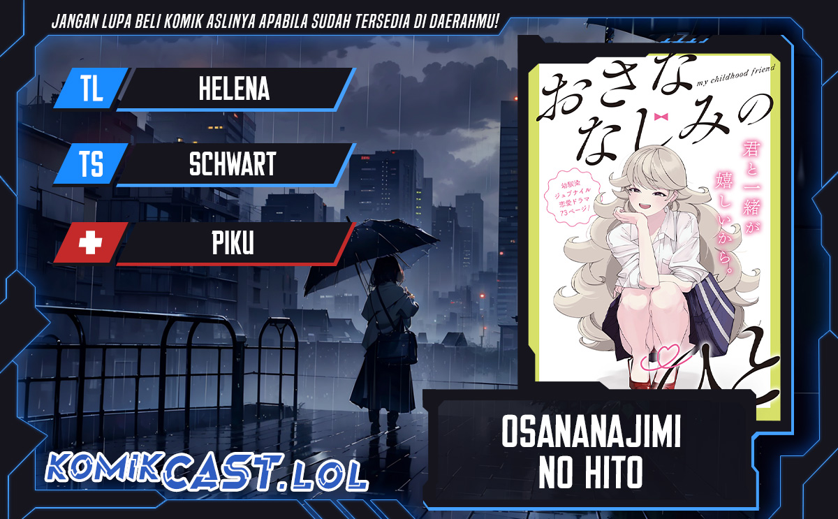 Osananajimi no Hito Chapter 0