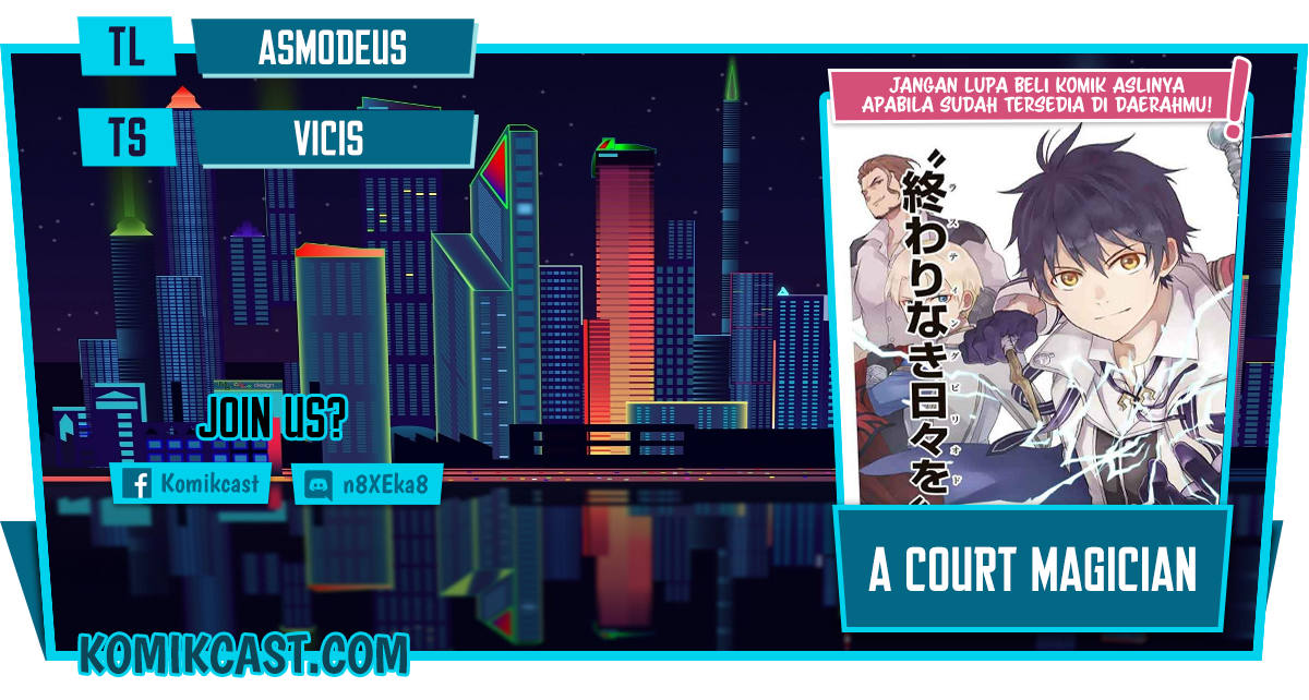 A Court Magician, Who Was Focused On Supportive Magic Because His Allies Were Too Weak, Aims To Become The Strongest After Being Banished (Mikata ga Yowasugite Hojo Mahou ni Tesshiteita Kyuutei Mahoushi, Tsuihou Sarete Saikyou wo Mezashimasu)