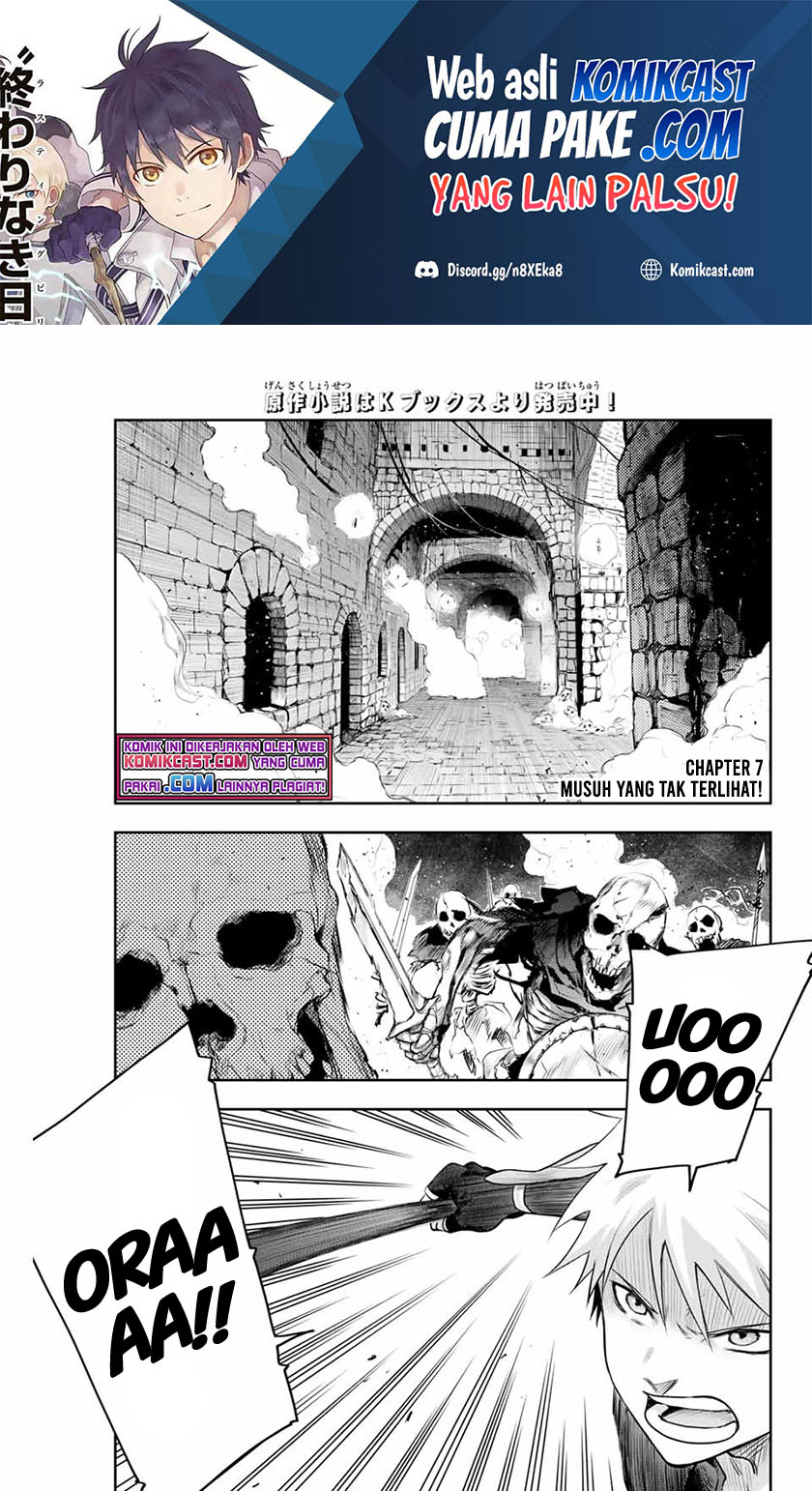 A Court Magician, Who Was Focused On Supportive Magic Because His Allies Were Too Weak, Aims To Become The Strongest After Being Banished (Mikata ga Yowasugite Hojo Mahou ni Tesshiteita Kyuutei Mahoushi, Tsuihou Sarete Saikyou wo Mezashimasu)