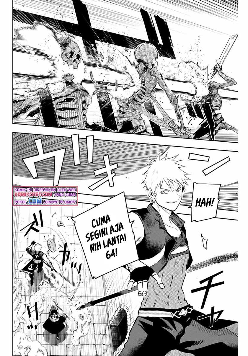 A Court Magician, Who Was Focused On Supportive Magic Because His Allies Were Too Weak, Aims To Become The Strongest After Being Banished (Mikata ga Yowasugite Hojo Mahou ni Tesshiteita Kyuutei Mahoushi, Tsuihou Sarete Saikyou wo Mezashimasu)