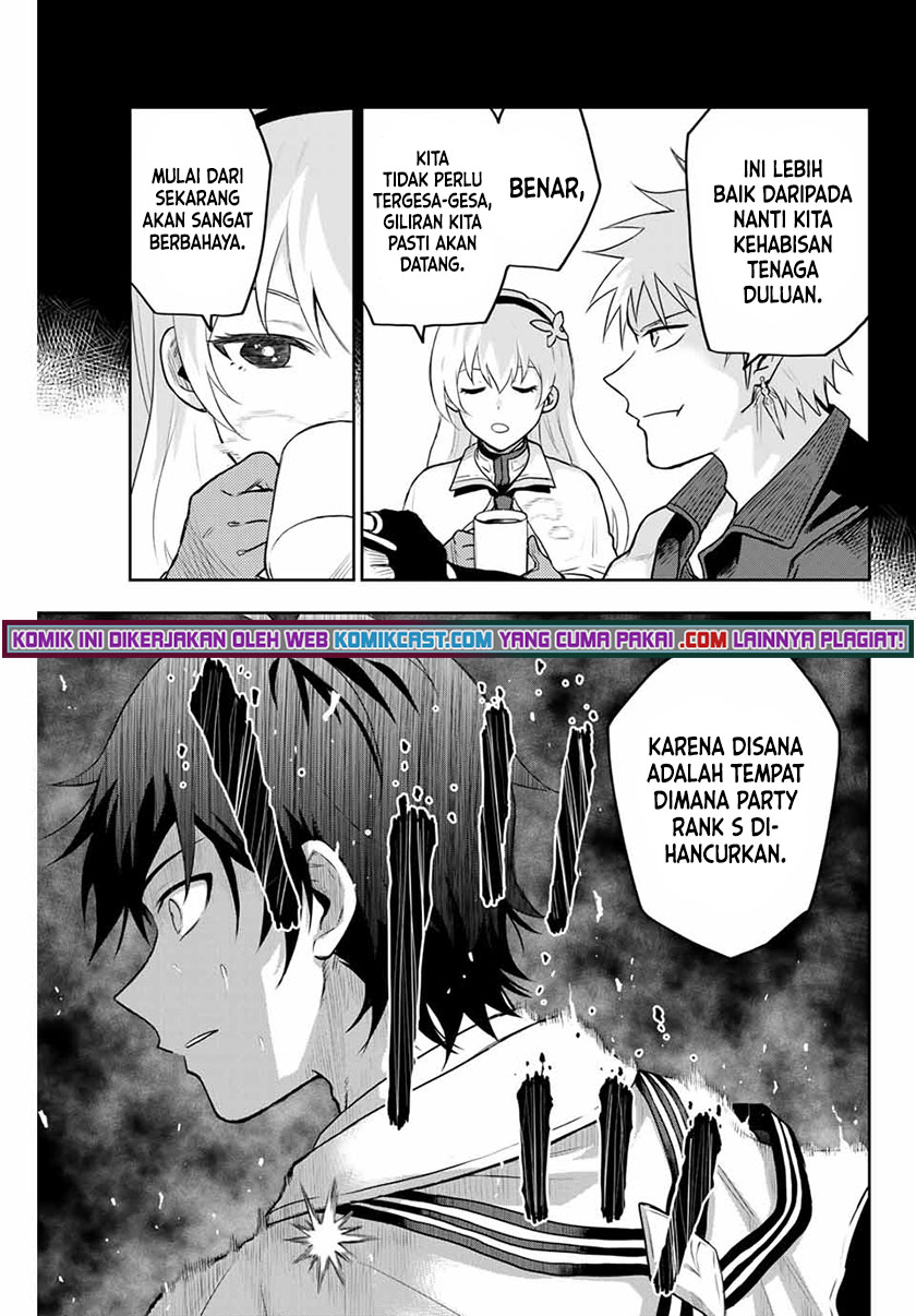 A Court Magician, Who Was Focused On Supportive Magic Because His Allies Were Too Weak, Aims To Become The Strongest After Being Banished (Mikata ga Yowasugite Hojo Mahou ni Tesshiteita Kyuutei Mahoushi, Tsuihou Sarete Saikyou wo Mezashimasu)