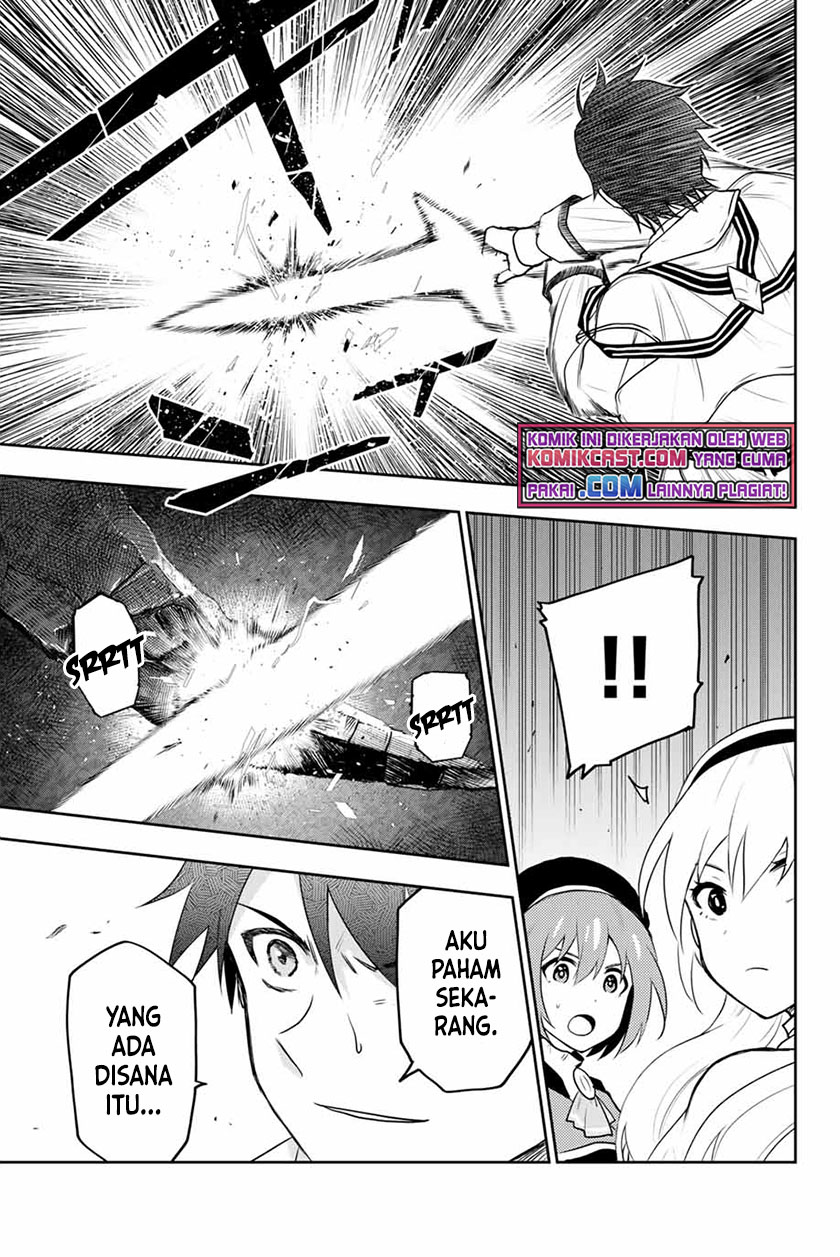 A Court Magician, Who Was Focused On Supportive Magic Because His Allies Were Too Weak, Aims To Become The Strongest After Being Banished (Mikata ga Yowasugite Hojo Mahou ni Tesshiteita Kyuutei Mahoushi, Tsuihou Sarete Saikyou wo Mezashimasu)