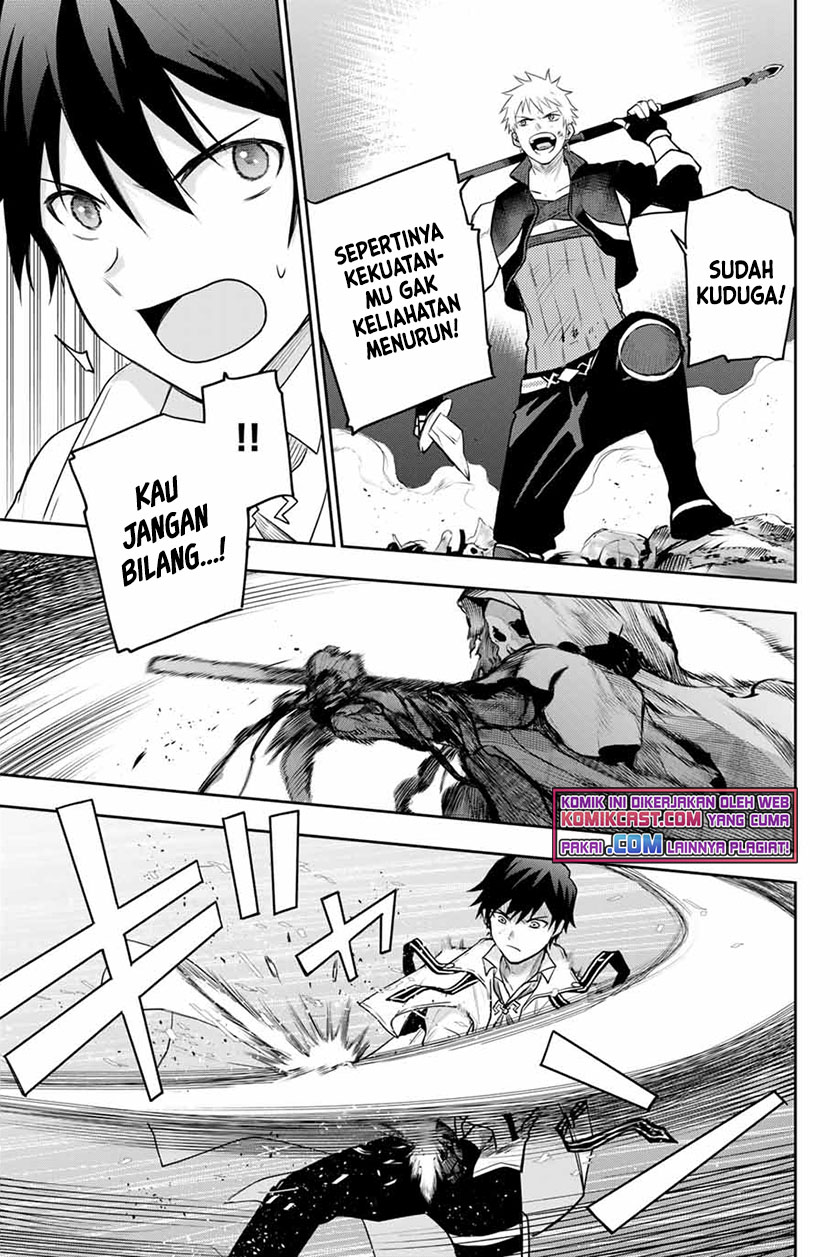 A Court Magician, Who Was Focused On Supportive Magic Because His Allies Were Too Weak, Aims To Become The Strongest After Being Banished (Mikata ga Yowasugite Hojo Mahou ni Tesshiteita Kyuutei Mahoushi, Tsuihou Sarete Saikyou wo Mezashimasu)