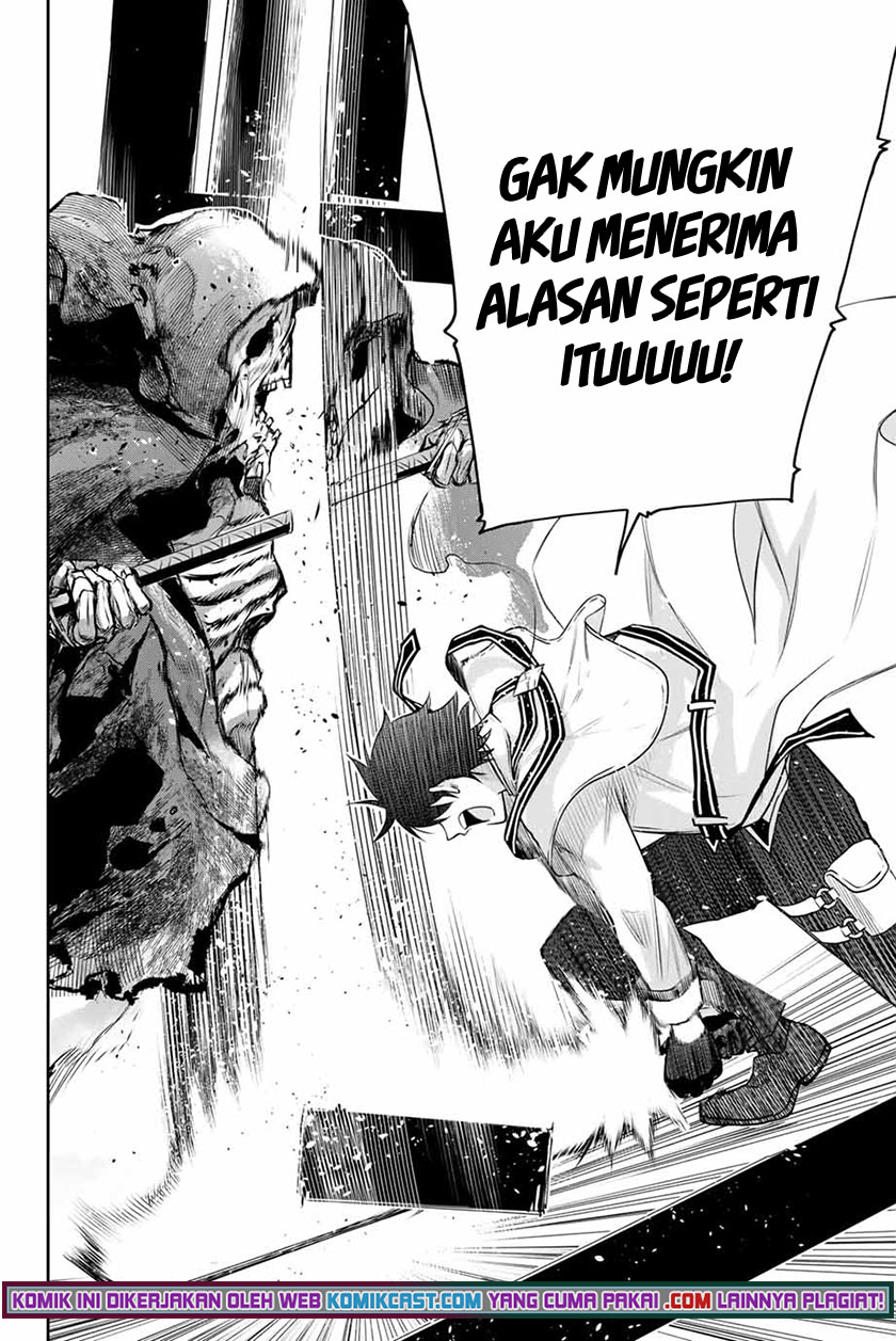 A Court Magician, Who Was Focused On Supportive Magic Because His Allies Were Too Weak, Aims To Become The Strongest After Being Banished (Mikata ga Yowasugite Hojo Mahou ni Tesshiteita Kyuutei Mahoushi, Tsuihou Sarete Saikyou wo Mezashimasu)