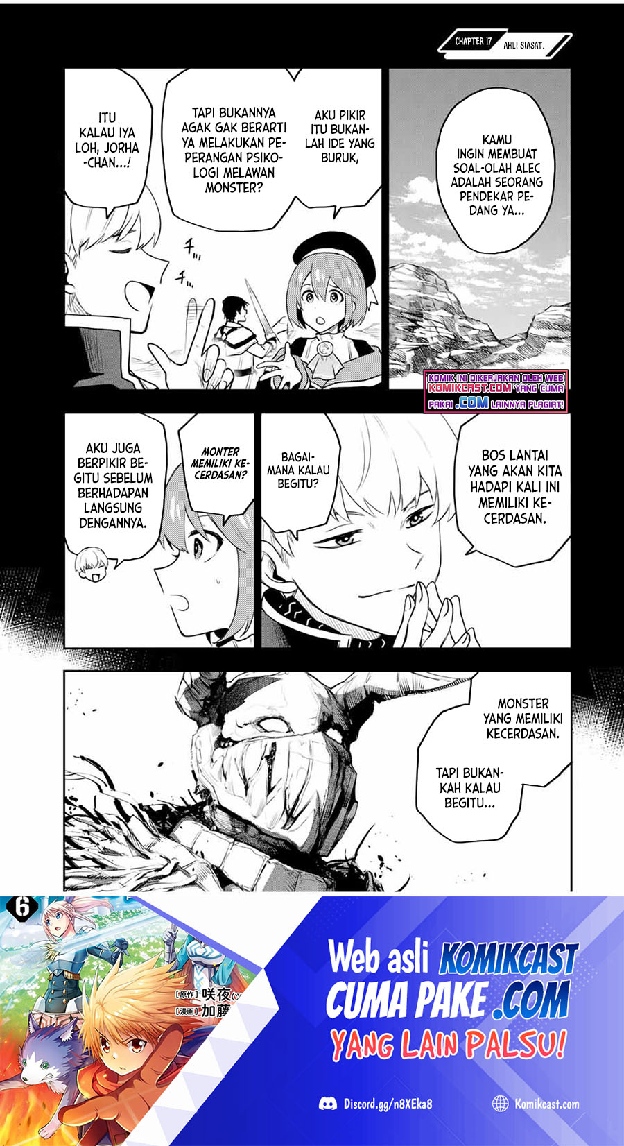 A Court Magician, Who Was Focused On Supportive Magic Because His Allies Were Too Weak, Aims To Become The Strongest After Being Banished (Mikata ga Yowasugite Hojo Mahou ni Tesshiteita Kyuutei Mahoushi, Tsuihou Sarete Saikyou wo Mezashimasu)