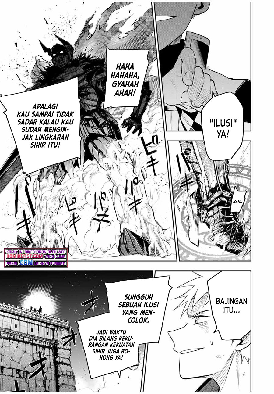 A Court Magician, Who Was Focused On Supportive Magic Because His Allies Were Too Weak, Aims To Become The Strongest After Being Banished (Mikata ga Yowasugite Hojo Mahou ni Tesshiteita Kyuutei Mahoushi, Tsuihou Sarete Saikyou wo Mezashimasu)