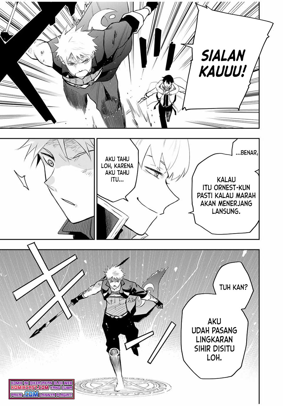 A Court Magician, Who Was Focused On Supportive Magic Because His Allies Were Too Weak, Aims To Become The Strongest After Being Banished (Mikata ga Yowasugite Hojo Mahou ni Tesshiteita Kyuutei Mahoushi, Tsuihou Sarete Saikyou wo Mezashimasu)