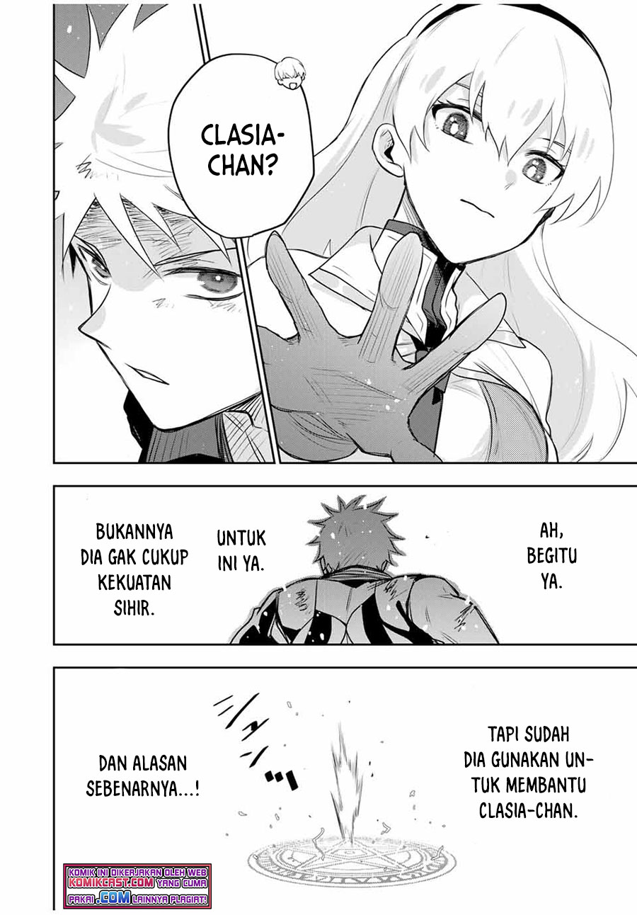 A Court Magician, Who Was Focused On Supportive Magic Because His Allies Were Too Weak, Aims To Become The Strongest After Being Banished (Mikata ga Yowasugite Hojo Mahou ni Tesshiteita Kyuutei Mahoushi, Tsuihou Sarete Saikyou wo Mezashimasu)