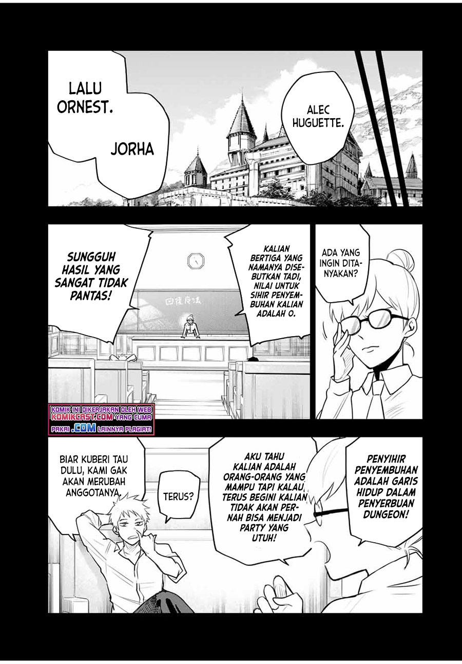 A Court Magician, Who Was Focused On Supportive Magic Because His Allies Were Too Weak, Aims To Become The Strongest After Being Banished (Mikata ga Yowasugite Hojo Mahou ni Tesshiteita Kyuutei Mahoushi, Tsuihou Sarete Saikyou wo Mezashimasu)